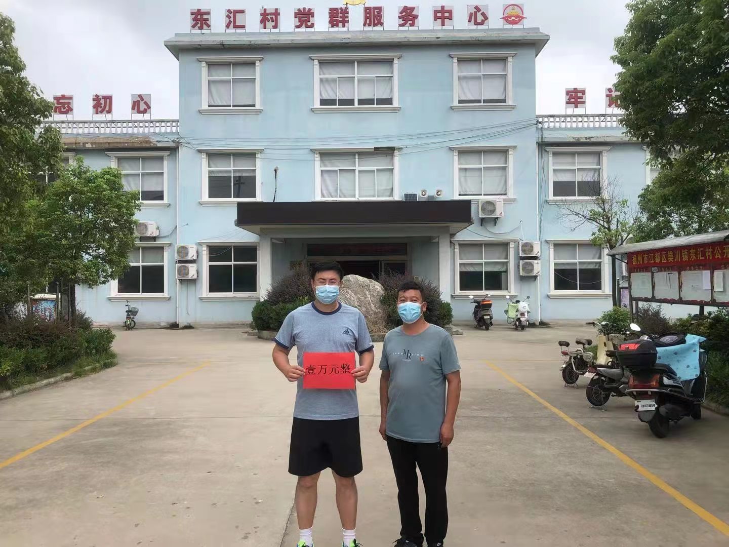 微信图片_20210914230751.jpg